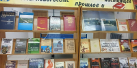 Увеличить - Облкомкультуры