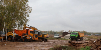 Картинка - Regions.Ru