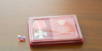 Орден Мужества - ИА Удмуртия