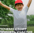 Почему же стоит принять участие в «Этноран 2026»? - Министерство по туризму