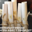 Открыт прием заявок на участие в квест-игре - Министерство по туризму