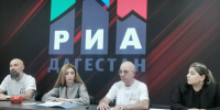 Организаторы XIII книжного фестиваля «Тарки-Тау» рассказали о программе форума - Дагестанская правда