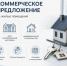 zIr5GSwdWQKCUvJ1LiWX4YAWybPJ-4QmeBgS1vh7_fit-in_1024x1024_filters_quality(80)_format(webp)_www.leocdn.ru_uploadsForSiteId_1867_content_a1d163b2-e827-49f7-9729-225ff8662ceb - Павловский район