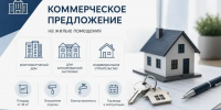 zIr5GSwdWQKCUvJ1LiWX4YAWybPJ-4QmeBgS1vh7_fit-in_1024x1024_filters_quality(80)_format(webp)_www.leocdn.ru_uploadsForSiteId_1867_content_a1d163b2-e827-49f7-9729-225ff8662ceb - Павловский район