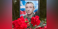 В Шугозере проводили в последний путь погибшего бойца СВО - ЛенТВ24