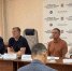 Состоялось заседание Общественного совета при МЧС Республики Крым - Министерство чрезвычайных ситуаций