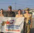 IMG_20260923_100917_499 - Знамя Труда
