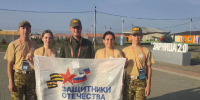 IMG_20260923_100917_499 - Знамя Труда