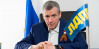 Семья — под защитой ЛДПР: Коми объединяется ради будущего наших детей! - ЛДПР