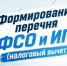 Хорошие новости для спортивного бизнеса Всеволожского района! - Всеволожский район