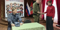 «Наши земляки – участники СВО». - Межпоселенческая центральная библиотека