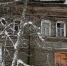 Череповец-поиск - Cher-Poisk.Ru