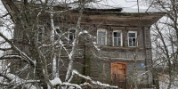Череповец-поиск - Cher-Poisk.Ru