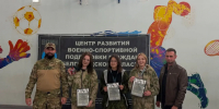 Нажмите для просмотра в полном размере... - Управление образования