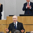 Путин поручил выполнить все нацпроекты в полном объеме - Комсомольская Правда