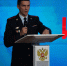 JPG Файл - УМВД Тверской области