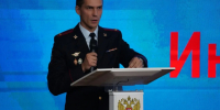 JPG Файл - УМВД Тверской области