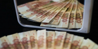 Рост ставок по вкладам в ТОП-20 банков: итоги периода после решения ЦБ - Вести Подмосковья
