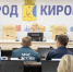В Большой Субботихе под Кировом появятся 12 улиц с названиями районов области - Комсомольская Правда