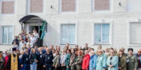 Поддержим фонд «За Вятку» в народном голосовании Международной премии #МЫВМЕСТЕ - Министерство промышленности, предпринимательства и торговли