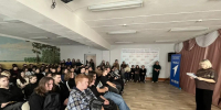Исторический экскурс «Сердцем и историей едины» - ЦБС Большеболдинского района