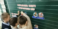Познавательный час «Зачем человеку читать?» - ЦБС г. Кулебаки