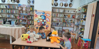 Весёлое путешествие «Библиотека с книжками и игрушками» - ЦБС г. Кулебаки