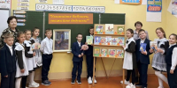 «Уважайте бабушек, уважайте дедушек!» - ЦБС г. Кулебаки