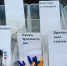 Первое воскресенье октября в Приозерске — возможность сдать макулатуру и пластик - Газета Приозерские ведомости