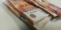 Житель Краснодара отдал мошенникам 65 млн рублей - SochiStream.Ru