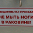Подорожание будет заметно | Источник: Михаил Огнев / FONTANKA.RU - 161.Ru