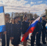 Сотрудники СУ СК России по Костромской области приняли участие в акции «Мы едины и непобедимы» - Следственное управление