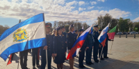 Сотрудники СУ СК России по Костромской области приняли участие в акции «Мы едины и непобедимы» - Следственное управление