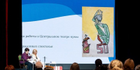 В Волгограде презентовали «Тузлуков-вернисаж» и наградили лауреатов конкурса театральных афиш - ИА Высота 102.0