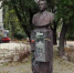 "Треугольник" переименуют - Берег