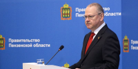 Олег Мельниченко поблагодарил сотрудников Росгвардии за вклад в обеспечение безопасности - ИА PenzaNews