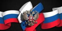 Уважаемые земляки! Дорогие жители Запорожской области! - Министерство энергетики