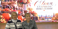 Честь и слава старшему поколению Москвы! - Московский городской совет ветеранов