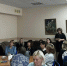 slide1 - Институт развития образования им. Л.И. Новиковой