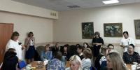 slide1 - Институт развития образования им. Л.И. Новиковой