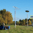 Картинка - Regions.Ru