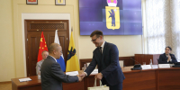 ​Представители пяти китайских школ приехали в Ярославль для обмена опытом - Ярославский регион