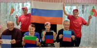 В Верхнеуслонском доме-интернате прошло мероприятие, посвященное Дню воссоединения новых регионов с Россией - Министерство труда