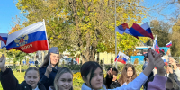 30.09.2026 | «Мы вместе»: школьники и студенты колледжей Верхневолжья отметили годовщину воссоединения исторических территорий с РФ - Министерство образования