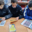Познавательное мероприятие под названием «Сети все возрасты покорны». - Городищенская МЦРБ