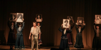 Музыкально‑поэтический спектакль «Камертон русской души» в преддверии дня рождения Сергея Есенина представит ансамбль «Любава» - Администрация г. Нижний Новгород