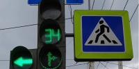 Внимание! На Горького – новые настройки светофоров! - Администрация г. Калининграда