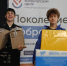 1 - Правительство Нижегородской области