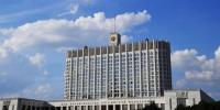 Александр Шуваев: регион получил пятый федеральный транш на приобретение жилья пострадавшим семьям - Сетевое издание Наша жизнь