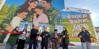 Новый мурал открыли в Гатчине - Гатчинская служба новостей